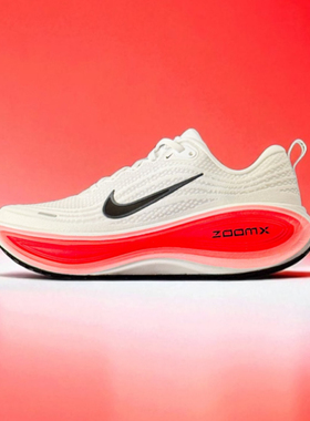 耐克Nike VOMERO PLUS 防滑耐磨透气 跑步鞋 HV8150 100 现
