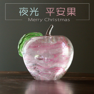 平安果水晶苹果小摆件圣诞节创意生日礼品送女友闺蜜平安夜礼物