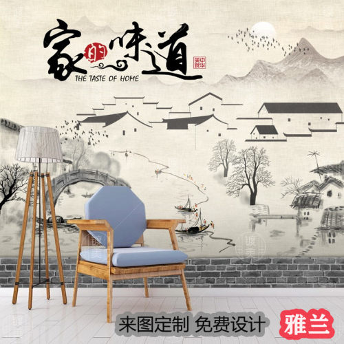 餐厅的墙纸素材模板 餐厅的墙纸图片下载 小麦优选