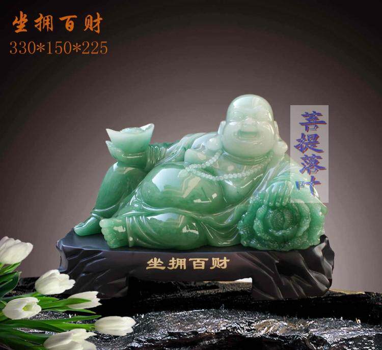 坐拥百财大号 摆件 乔迁礼物 招财工艺品摆饰 公司开业礼品 现货