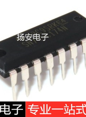 SN74HC174N 74HC174 直插DIP-16  触发器 多路复用解码器