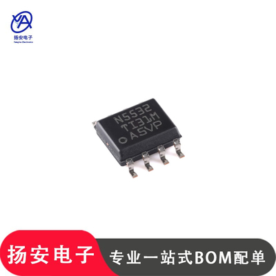 全新原装 NE5532DR SOIC-8 低噪声双运算放大器芯片IC