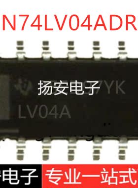 全新原装 SN74LV04ADR SN74LV04A 封装SOP-14 贴片 逻辑芯片