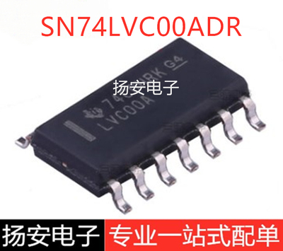 全新原装 SN74LVC00ADR SOP-14 逻辑IC与非门栅极和逆变器