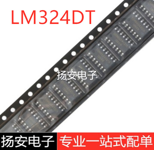全新原装LM324 LM324DT 贴片SOP-14 四运算放大器 芯片IC