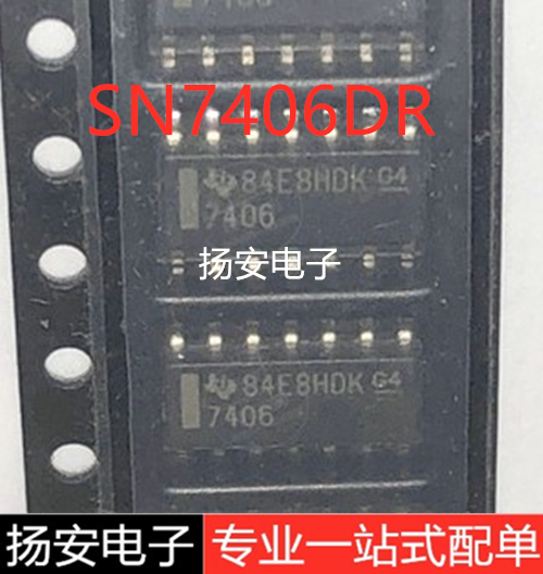 全新 SN7406DR SN7406D SN7406  SOP-14  贴片逻辑芯片74HC06