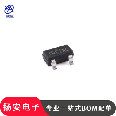 全新原装 ME6203A50M3G SOT-23 100mA高输入电压LDO线性稳压器