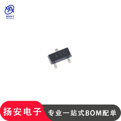 全新国产 TL431 丝印431 精度5% SOT-23 稳压三极管 CJ431