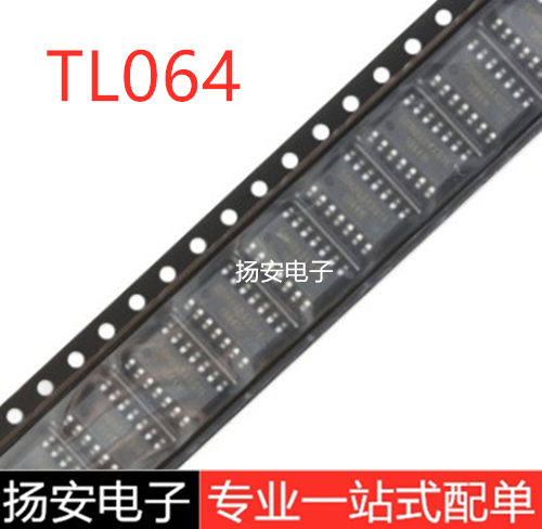 全新TL064 TL064CDR  TL064CDT 四JFET输入运算放大器 贴片SOP14