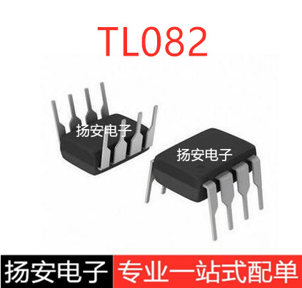 全新 TL082 TL082CP TL082CN 直插DIP8 运算放大器芯片