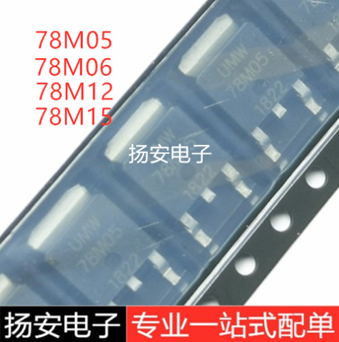 78m0578m0878m12稳压器