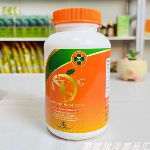 泰国STS暹罗维生素C压片糖果