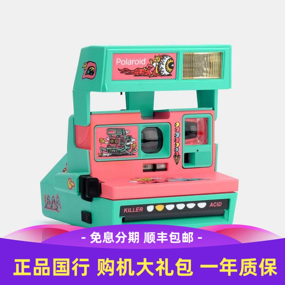 现货宝丽来600killer拍立得