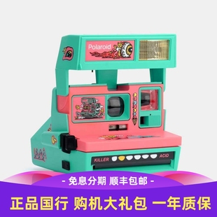 Acid 进口宝丽来killer 600一次成像官方联名拍立得相机 原装 现货