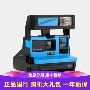 Cool Cam 600拍立得相机 现货 进口 Blue 原装 一次成像 宝丽来