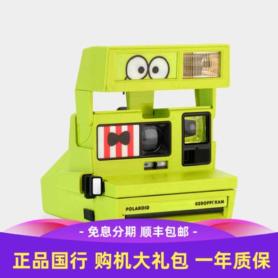 现货即发宝丽来600大眼蛙拍立得