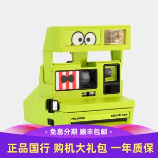 相机 现货 SanrioKeroppi 三丽鸥联名 拍立得 宝丽来600大眼蛙