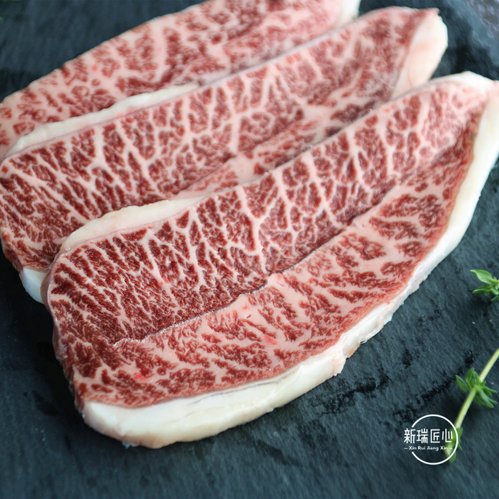 澳洲进口和牛m9牡蛎肉烧烤食材