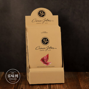 【西班牙火腿5j价格】最新西班牙火腿5j价格\/报价