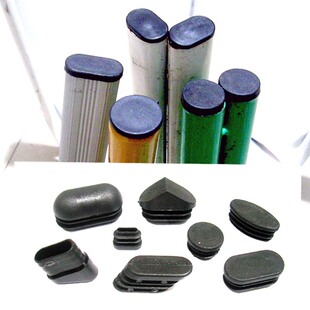 椭圆形凳子脚垫内塞 椅子脚套钢管扁铁腿垫腿套保护垫旦堵头桌椅