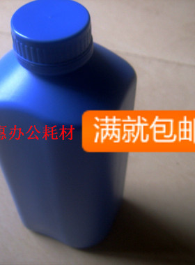 适用京瓷180 181 220 221碳粉KM1635 1648 2050 K448 418墨粉500g