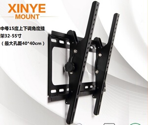 。支架39 40 42 43 46 47 48 49 50 55 60 65寸电视挂架适用于三
