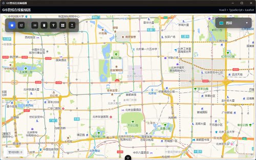 管线编辑工具 支持二三维可视化查看