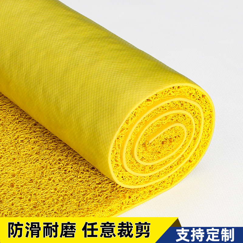 黄色地垫地毡加厚pvc丝圈塑料脚垫定做防滑防水门垫子可裁剪地毯,居家布艺,入户地垫,淘宝优惠券,粉丝福利购,淘宝优惠卷