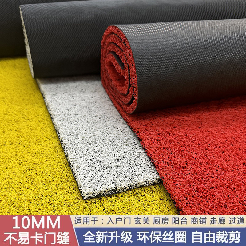 可剪裁入户门地垫丝圈门口脚垫门垫进门垫子风水黄色地毡白色地毯图片