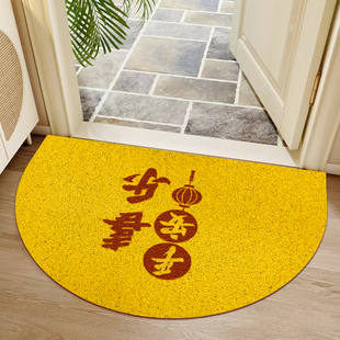 新中式半圆形黄色地垫平安喜乐入户门垫室外玄关防滑耐用门口地毯