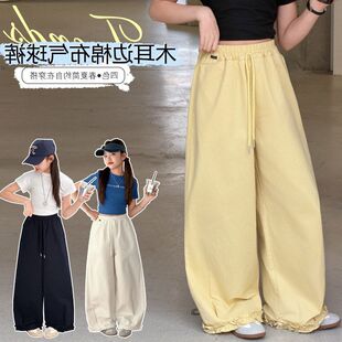 女童木耳边棉布气球裤2026春装新款大童时尚宽松灯笼裤休闲长裤潮