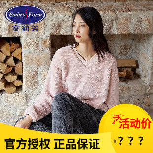 可外穿家居服套装 安莉芳睡衣女珊瑚绒秋冬V领套头加厚大码 ELW0403