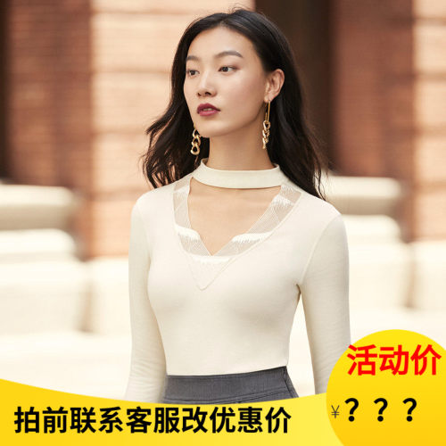安莉芳秋冬小高领羊绒蕾丝打底大码女士修身美体保暖内衣ED00198