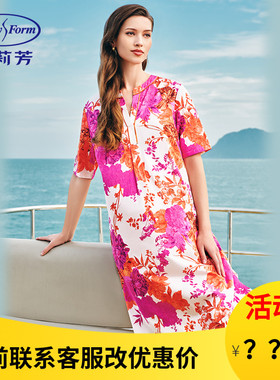 安莉芳专柜新品纯棉立领中长款印花睡裙女舒适宽松家居裙EL00728