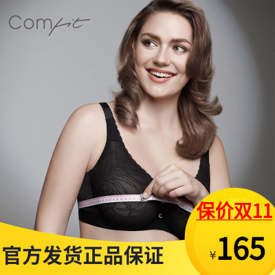 安莉芳旗下Comfit大胸显小内衣女超薄蕾丝单层围大码文胸CB0930
