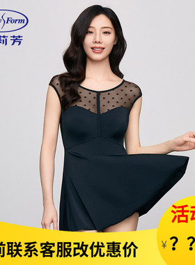 安莉芳新品泳衣女士无袖波点显瘦遮肚大码裙式连体游泳装ES00217