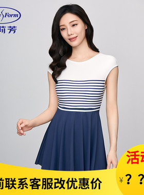 安莉芳新品夏无袖裙式连体泳衣女大码美背显瘦小清新泳装ES00228