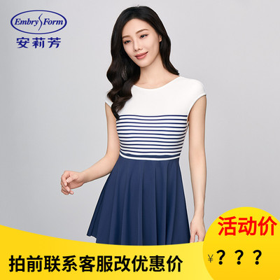 安莉芳新品夏无袖裙式连体泳衣女大码美背显瘦小清新泳装ES00228