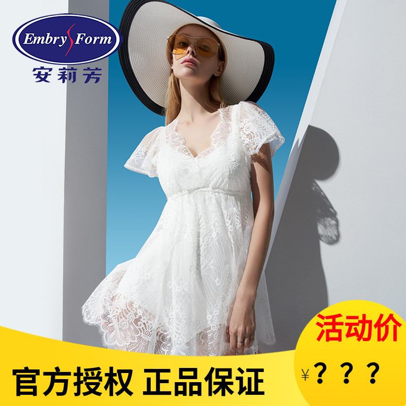安莉芳泳装性感蕾丝修身遮肚大码仙女范裙式连体泳衣女士ES00128