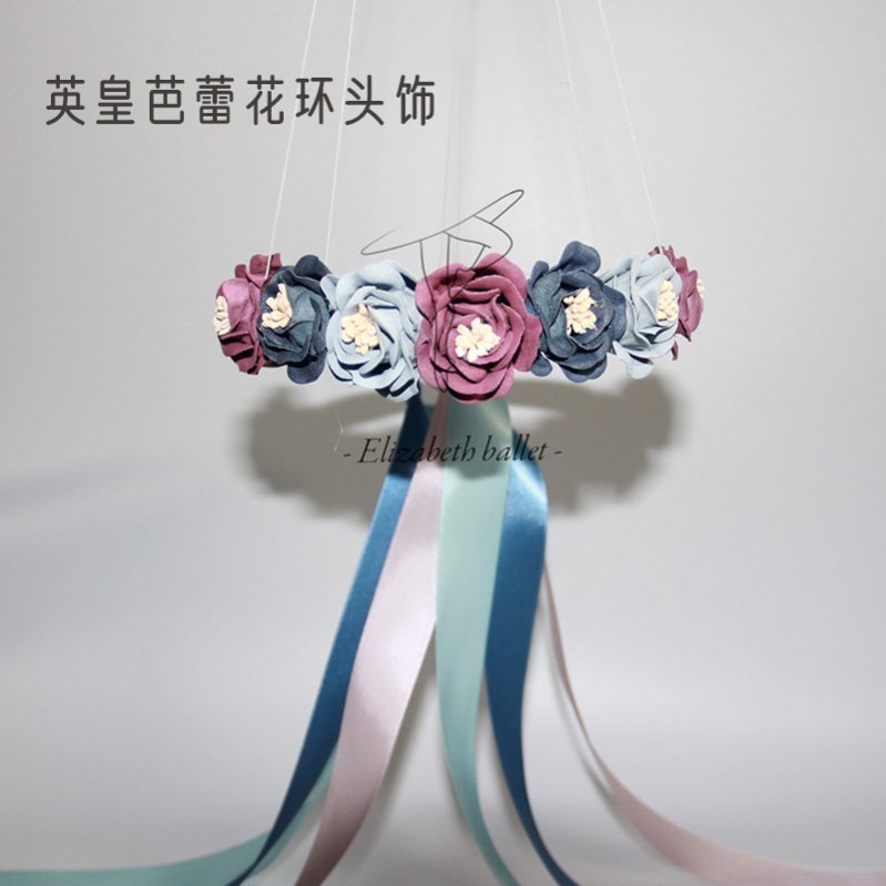 英皇芭蕾舞蹈花环头饰编织纯手工