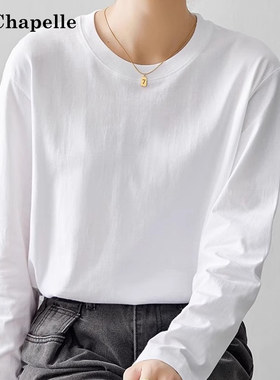拉夏贝尔白色圆领宽松长袖T恤女纯棉春秋冬新款大码百搭正肩上衣