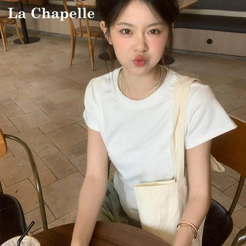 拉夏贝尔白色圆领短袖t恤女2026新款夏季正肩半袖修身紧身上衣