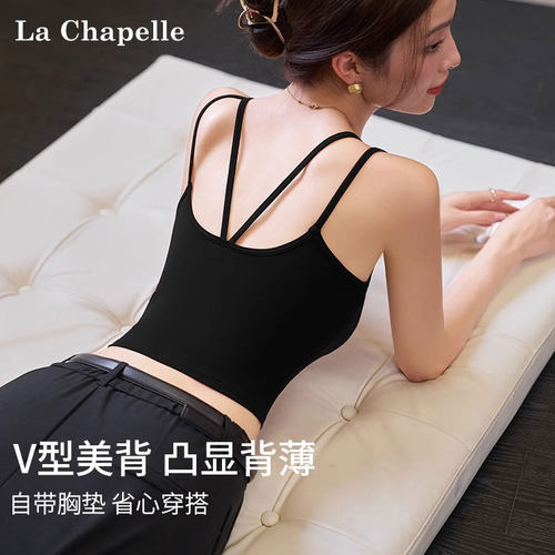 吊带背心女2026新款内搭带胸垫