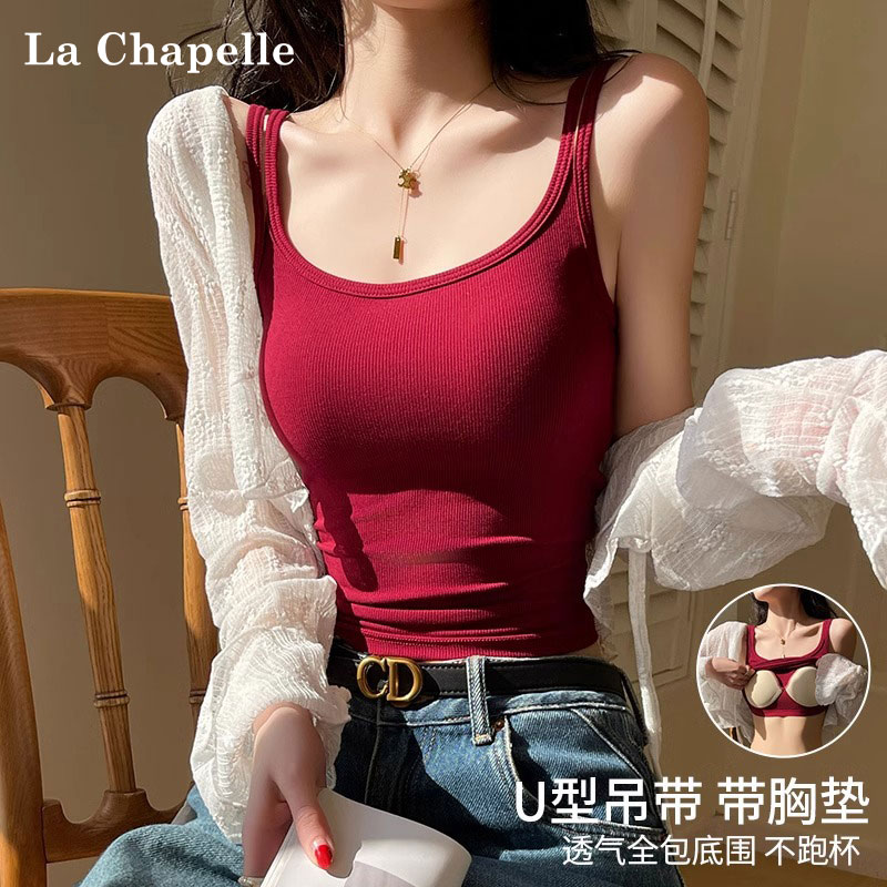带胸垫吊带背心女内搭外穿