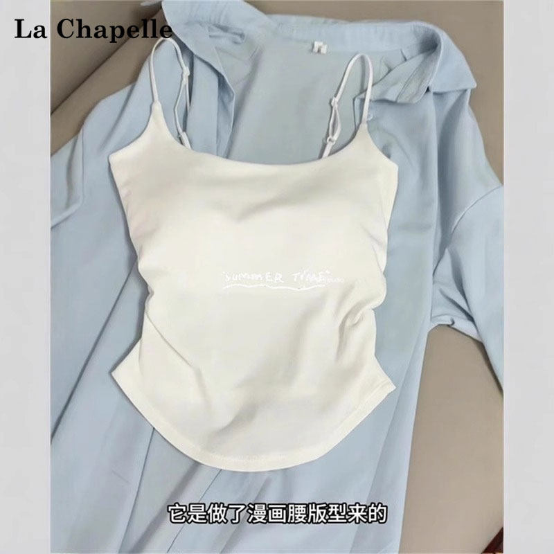 拉夏贝尔纯欲吊带背心女内搭外穿带胸垫新款夏季褶皱显瘦打底上衣,女装/女士精品,背心吊带,淘宝优惠券,粉丝福利购,淘宝优惠卷
