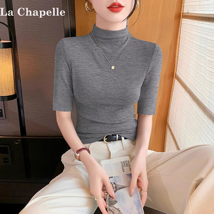 拉夏贝尔半高领中袖打底衫女内搭早春螺纹修身洋气五分袖T恤上衣