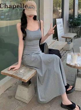 拉夏贝尔灰色吊带连衣裙女夏季2026新款修身收腰a字法式气质长裙
