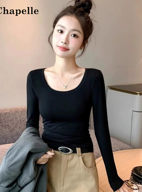 拉夏贝尔黑色打底衫女内搭秋冬2026新款圆领长袖T恤修身纯棉上衣