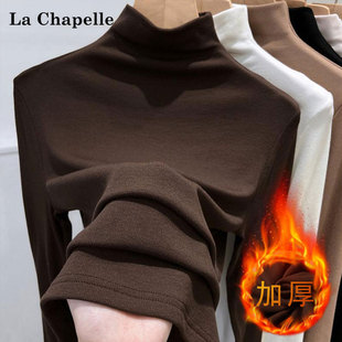 修身 拉夏贝尔半高领打底衫 加厚长袖 新款 保暖内搭上衣 女2025秋冬季