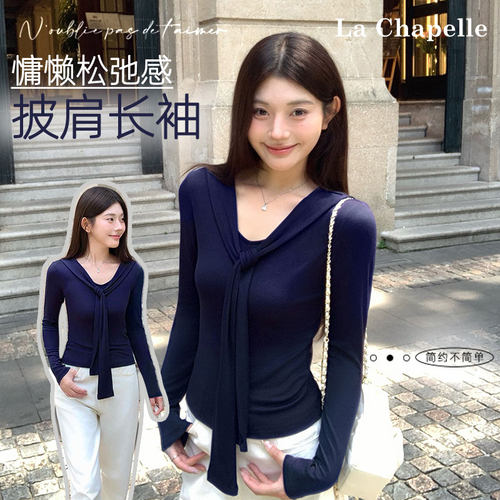 长袖打底衫女内搭2026新款